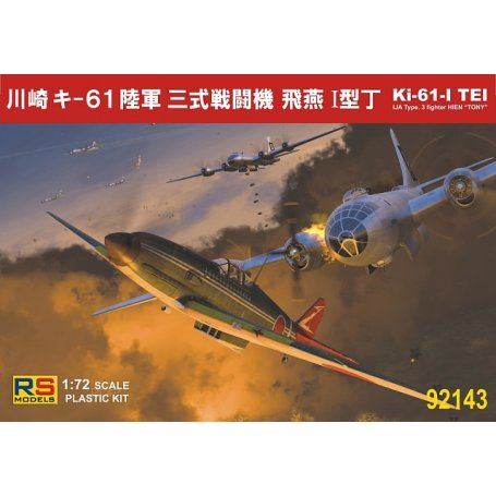 RS MODELS 92143 KI-610I TEI