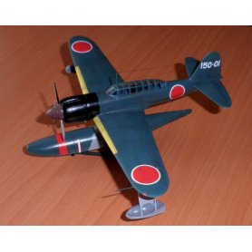 RS Models 1:72 Kawanishi E15 K