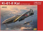 RS Models 1:48 Kawasaki KI-61-II Kai Hien