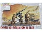 Dragon 1:35 Chinese volunteer team w/DShK anti-aircraft gun | 3 figurines |