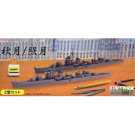 Fujimi 470122 1/700 KAN-EASY JN Destroyer "AKIZUKI