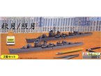 Fujimi 1:700 IJN Akizuki i IJN Teruzuki | 2in1 |