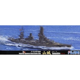 Fujimi 431161 1/700 IJN Battleship Yamashiro 1938