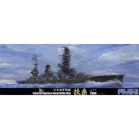 Fujimi 431154 1/700 IJN Battleship Fuso 1938