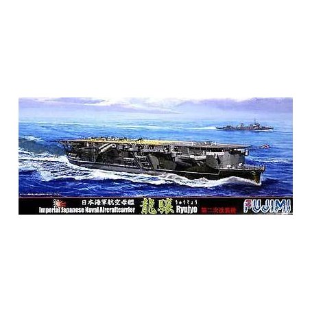 Fujimi 431000 1/700 IJN RYOJYO