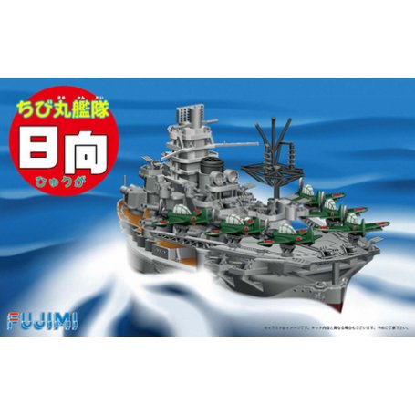 Fujimi 421940 1/700 Chibi maru No.14 "HYUGA"