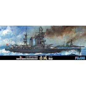 Fujimi 1:700 IJN Battlecruiser Akagi