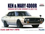 Fujimi 1:24 Nissan KPGC-110 GT-R 72 Ken &amp; Mary 4 door