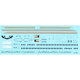 Fly 1:144 DC 9-30 Kuwait Air Force