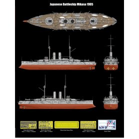 Merit 1:200 Japanese Battleship Mikasa 1905