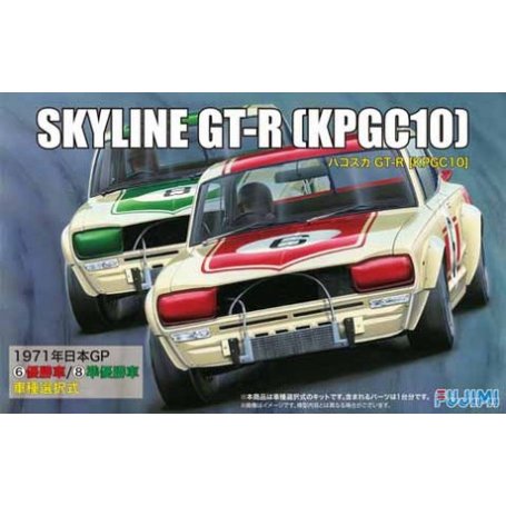Fujimi 039305 1/24 ID-98 Nissan Skyline GT-R KPCG1