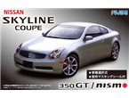 Fujimi 1:24 Nissan V35 Skyline Coupe