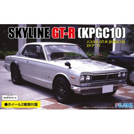 Fujimi 039343 1/24 ID-33 KPGC10 skyline GT-R 2dr