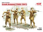 ICM 1:35 Greccy Evzones / 1940-1941 | 4 figurki |