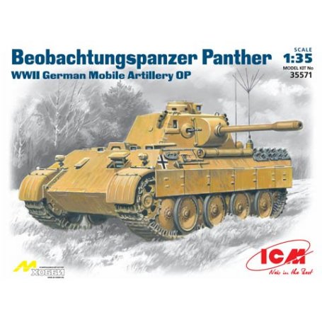 ICM 35571 BEOBACHFUNGSPANZ.PANTHER