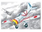 ICM 1:72 Nakajima Ki-27A