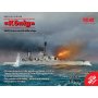 ICM S.014 Koenig WWI German Battleship 1/700