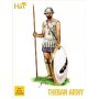 HaT 8129 Theban Army