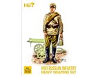 HaT 1:72 RUSSIAN HEAVY WEAPONS TEAM / WWI | 100 figurines | 