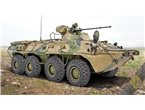 ACE 1:72 BTR-80A