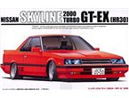 Fujimi 1:24 Nissan Skyline 2000 Turbo GT-EX HR-30