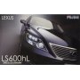 Fujimi 037530 1/24 ID-44 Lexus LS600hL