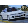 Fujimi 045993 1/24 Tohge-07 Honda Integra Type R