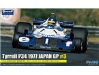 Fujimi 1:24 Tyrrell P34 / 1977 JAPAN GP