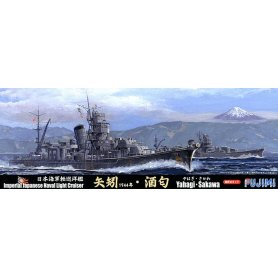 Fujimi 431345 1/700 IJN lite- "YAHAGI" 1944