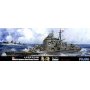 Fujimi 431239 1/700 IJN Battleship CHOKAI S17