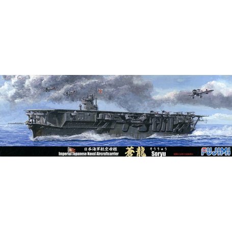 Fujimi 431215 1/700 IJN "SOURYU" 1938