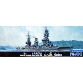 Fujimi 431123 1/700 IJN Battleship YAMASHIRO 1944