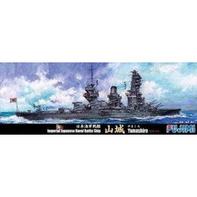 Fujimi 431116 1/700 IJN Battleship YAMASHIRO 1941