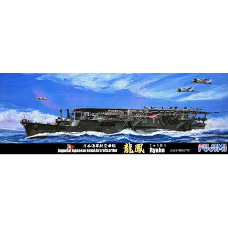 Fujimi 431079 1/700 IJN "Ryuhou" 1942