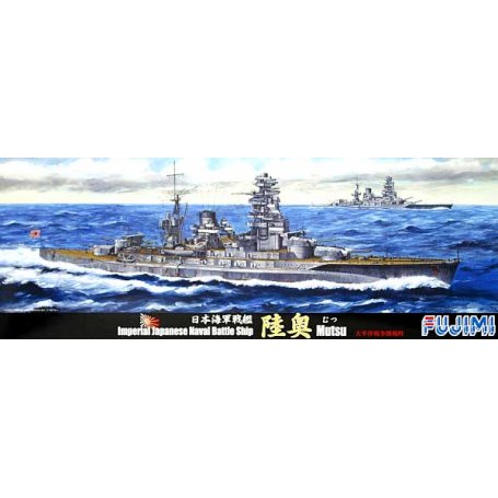 Fujimi 421490 1/700 IJN MUTSU