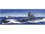 Fujimi 1:700 IJN Yamato - BATTLE OF LEYTE