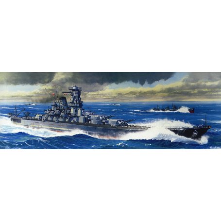 Fujimi 421346 1/700 MUSASHI The Battle of Reite