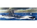 Fujimi 1:700 IJN Musashi - THE BATTLE OF LEYTE