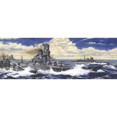 Fujimi 421339 1/700 YAMATO The Battle of Reite