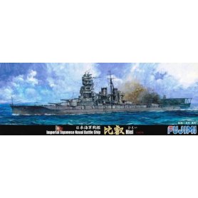 Fujimi 420240 1/700 IJN Battleship HIEI