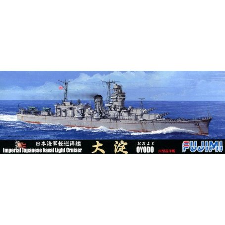 Fujimi 401256 1/700 IJN Light Cruiser Oyodo