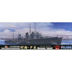 Fujimi 401126 1/700 IJN Destroyer Shiratsuyu Class