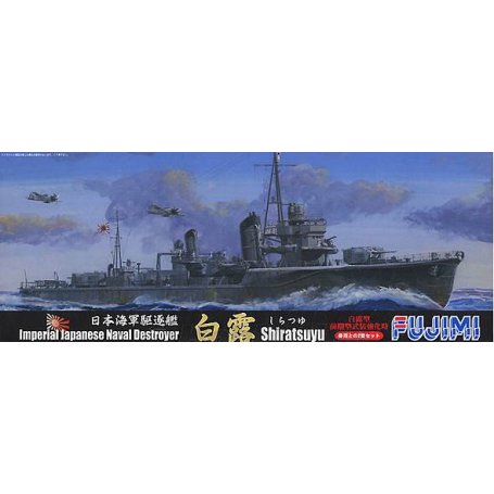 Fujimi 401102 1/700 IJN SHIRATSUYU -HARUSAME" set