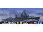 Fujimi 1:700 IJN Shiratsuyu and IJN Hatusame | 2in1 |