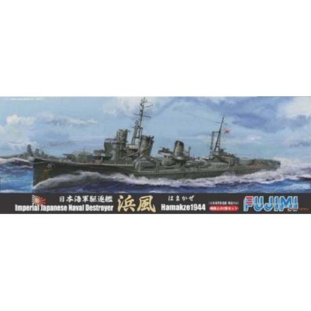 Fujimi 401003 1/700 IJN "Isokaze" "HAMAKAZE"