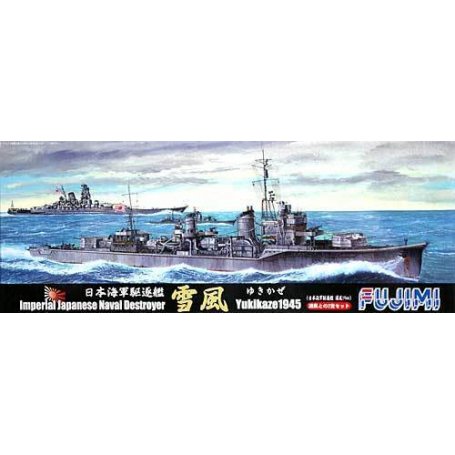 Fujimi 400969 1/700 IJN "Yukikaze"