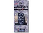Fujimi 1:24 Wheel rims and tires MODULO EURO SPOKE R10