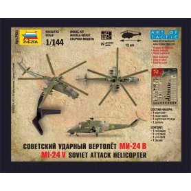 ZVEZDA 7403 MIL-24 VP