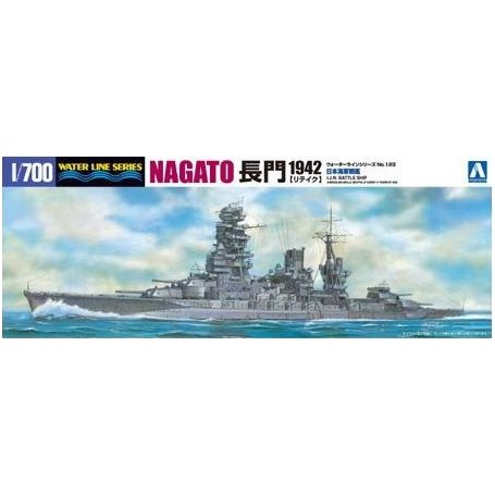 Aoshima 00928 1/700 Nagato 1944 Retake