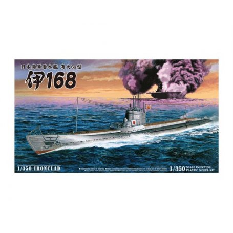 Aoshima 01064 1/350 Submarine I-168